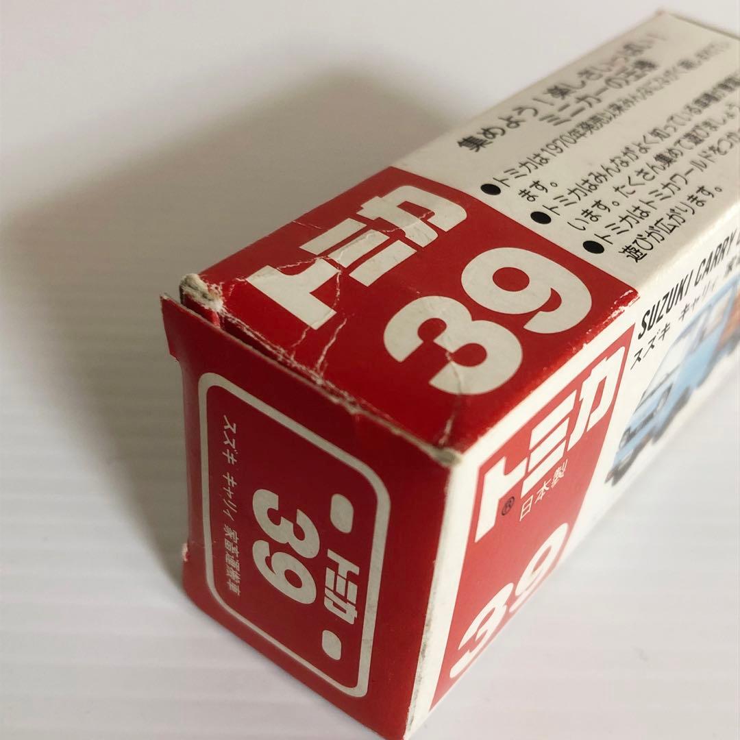 トミカ赤箱　No.39 スズキキャリィ家畜運搬車 (日本製)