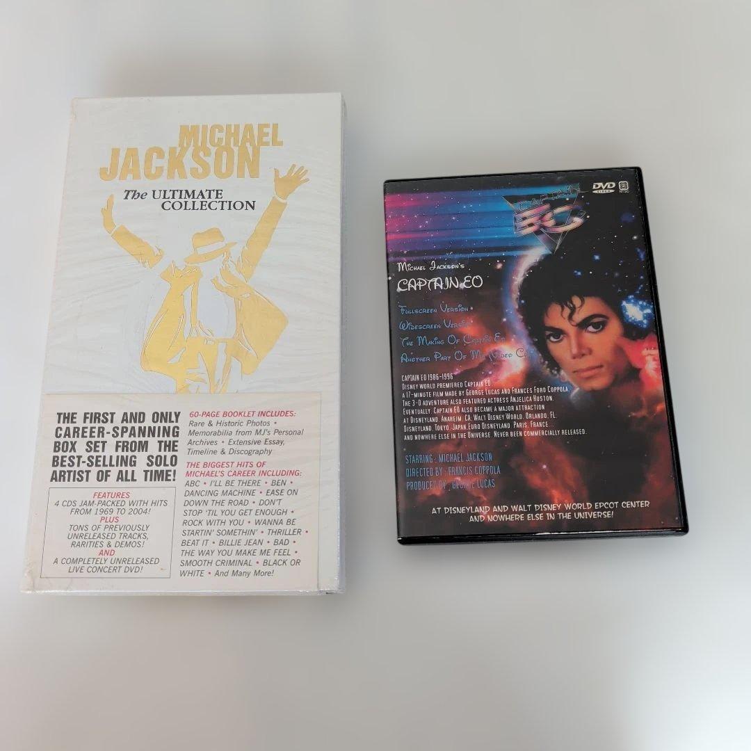 マイケル・ジャクソン The ULTIMATE COLLECTION オマケ付