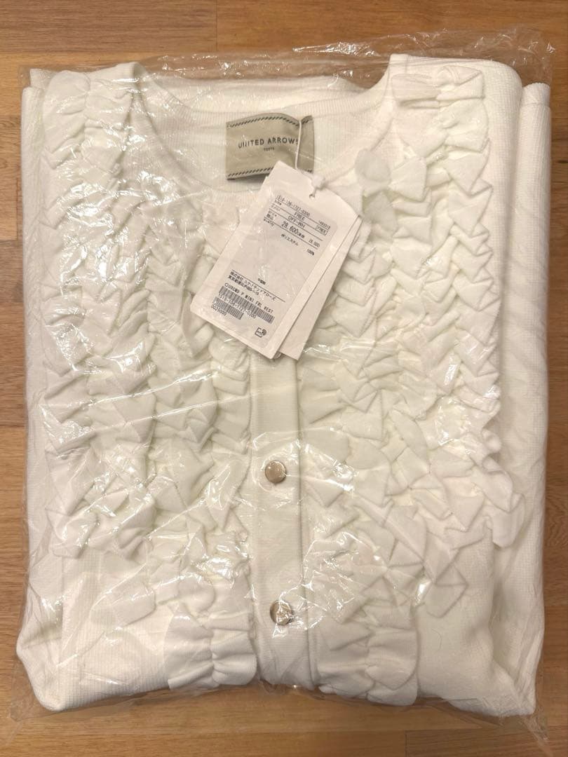 UNITED ARROWS /P ミニフリル ニットベスト オフホワイト/ 新品