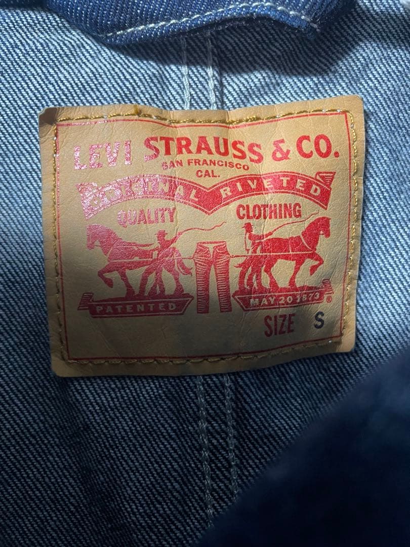 【新品未使用】リーバイス WORKWEAR ベーカリーチョアジ ヤケット