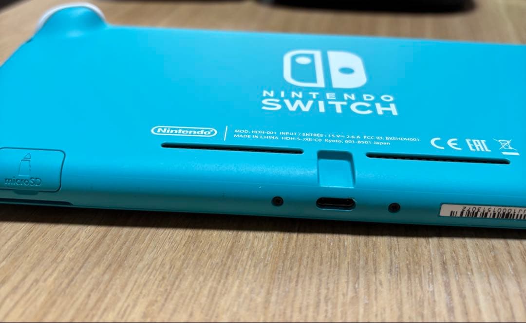 Nintendo Switch Lite / ターコイズ