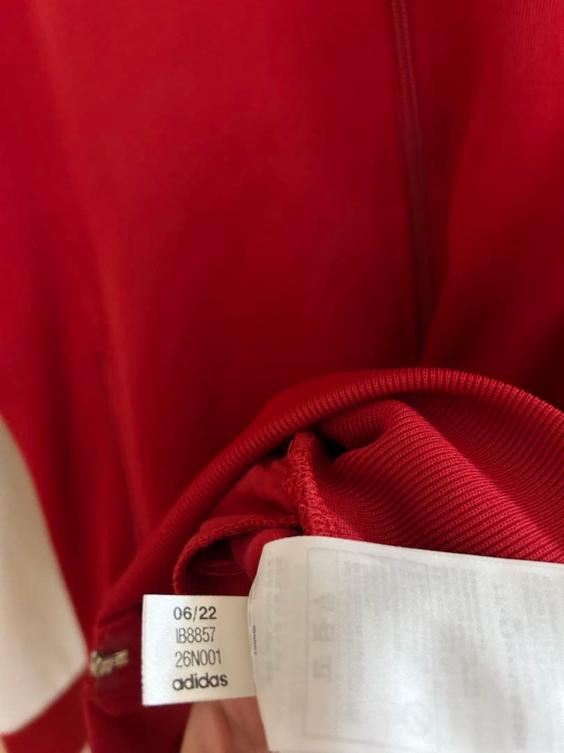 ARSENAL エッセンシャル トラックトップ XL