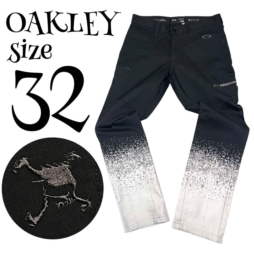 【完売品】【32】OAKLEY ゴルフ ストレッチパンツ ドクロ メンズ