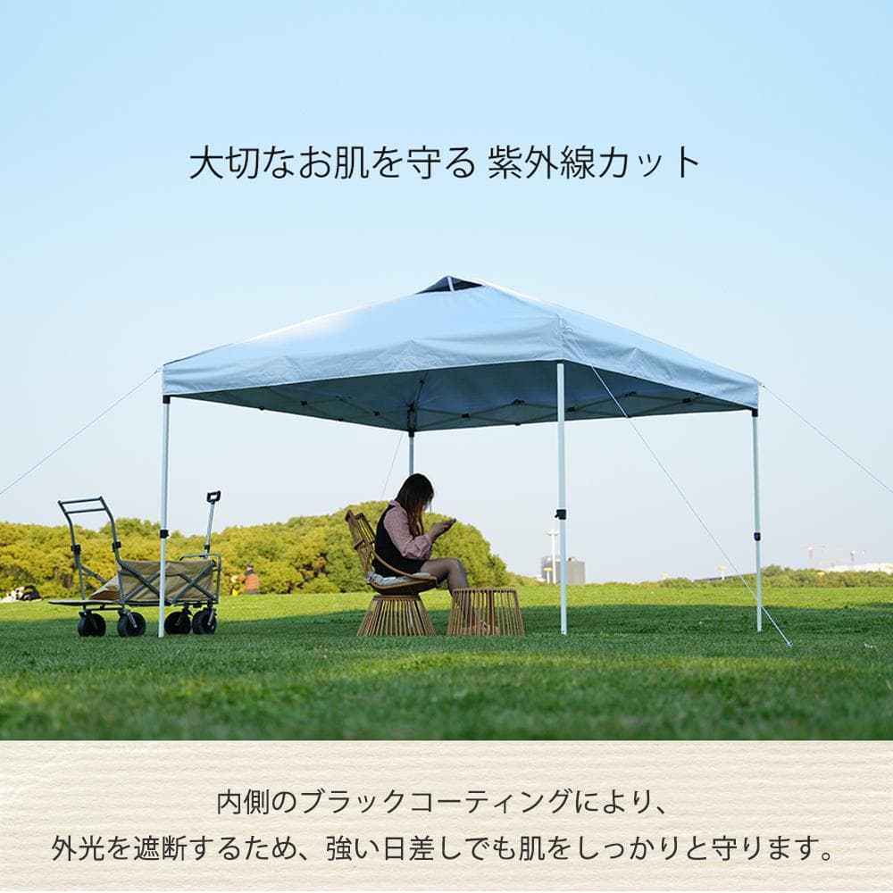 グレー タープテント 3m サイドシート4枚付 UV加工 撥水 タープテント