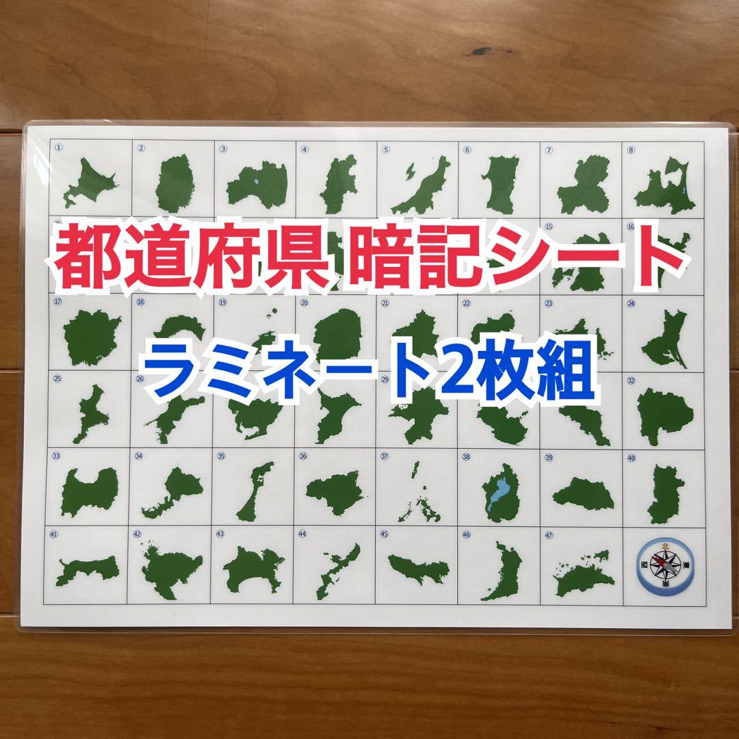 ねこねこ・プロフと商品詳細ご確認ください様 リクエスト 7点 まとめ商品