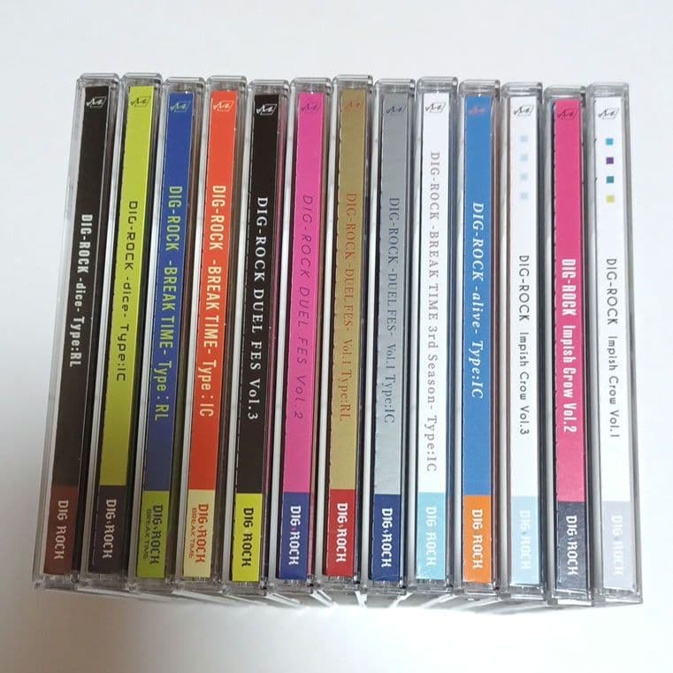 DIG-ROCK ディグロ CD セット まとめ売り 13枚