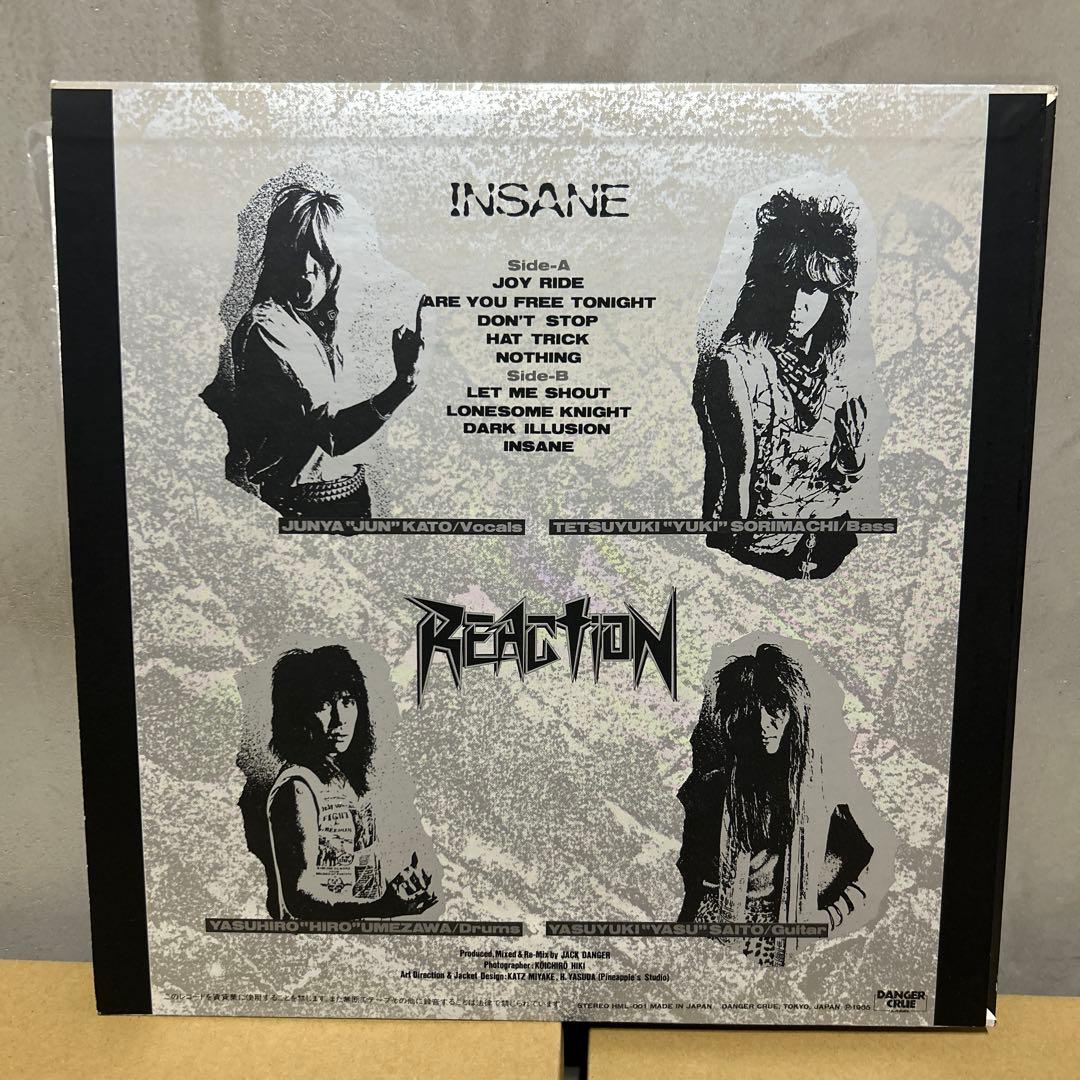 ジャパメタ　REACTION レコード4枚セット　レア非売品