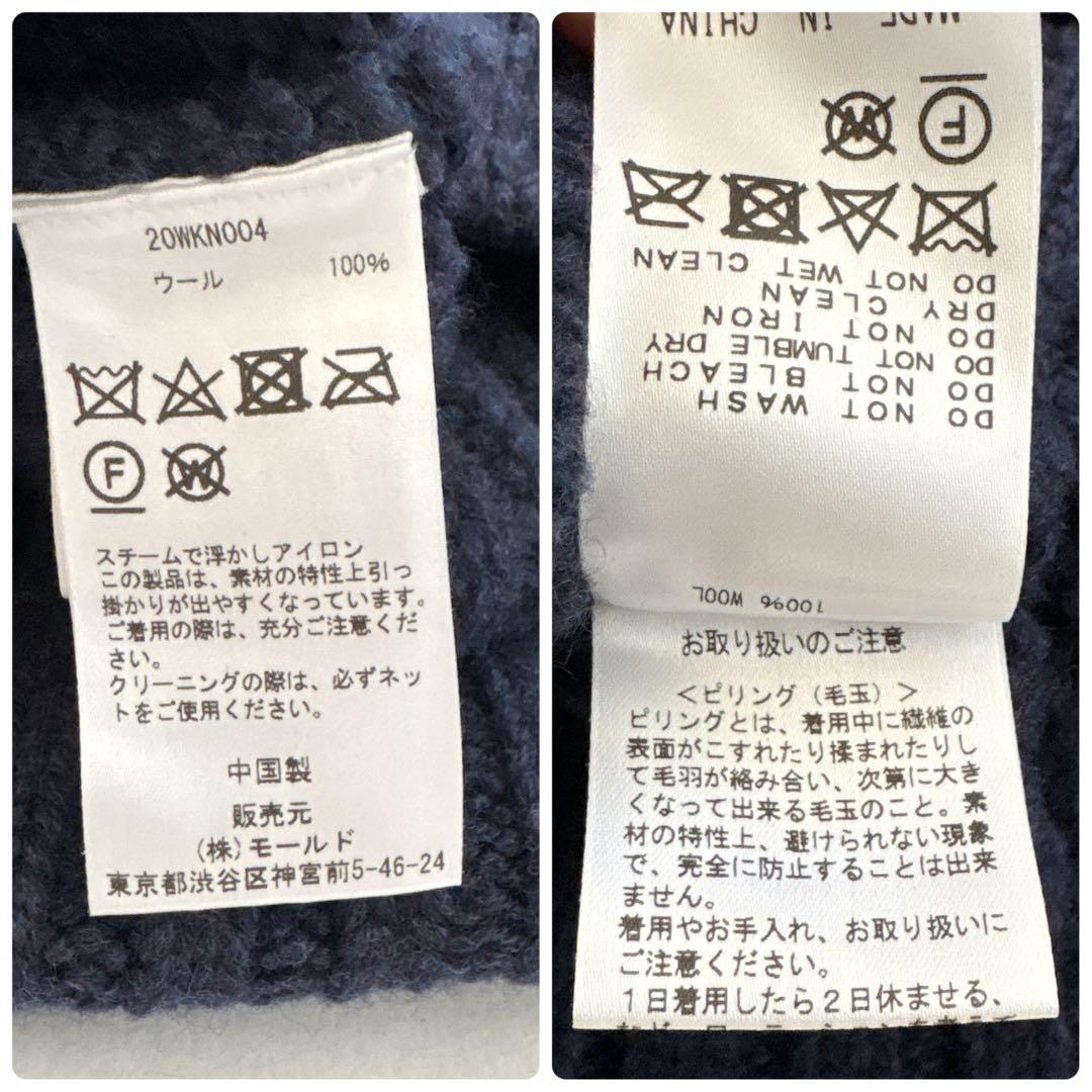 【新品】CINOH チノ タートルネックノースリーブニット ベスト