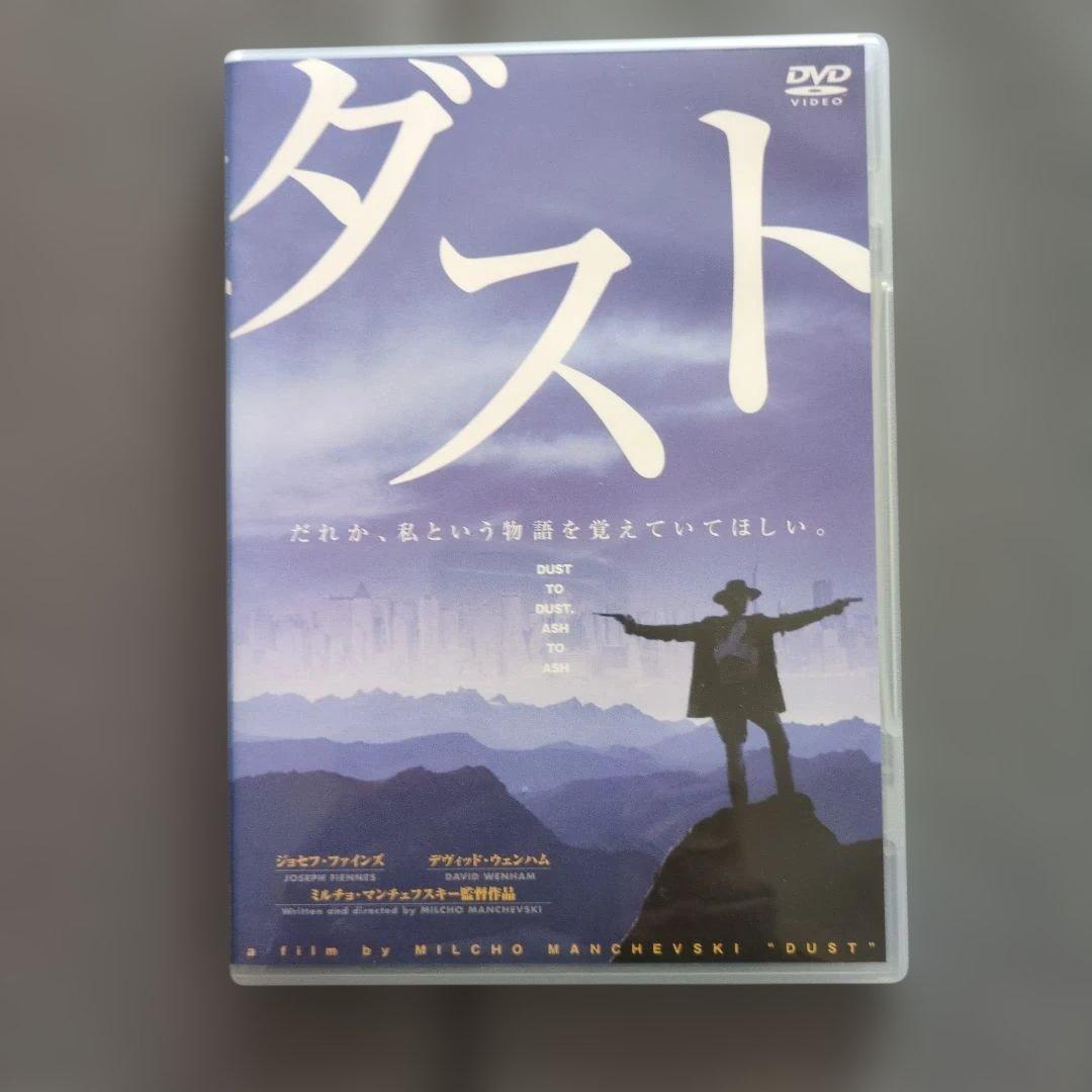 マカロニ・ウエスタン　DVDセット