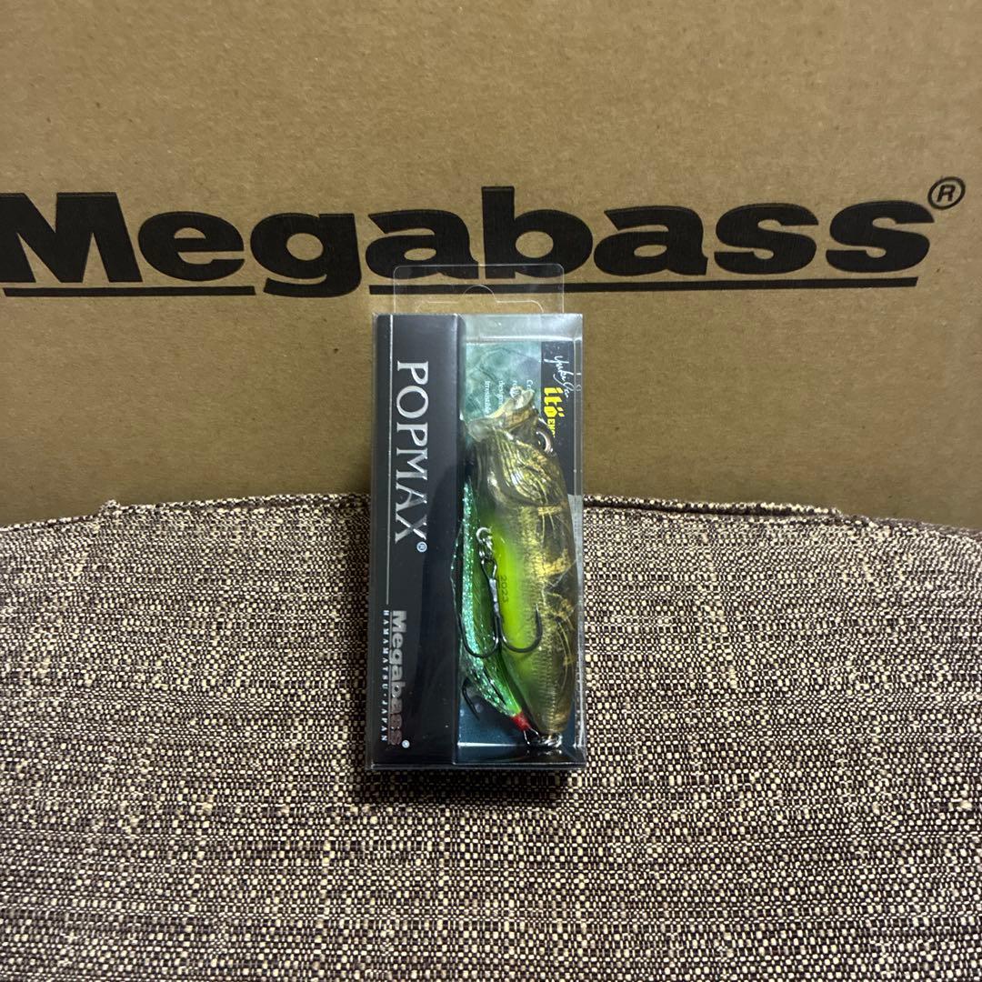 Megabass POP MAX JUNGLE TREE CB 限定