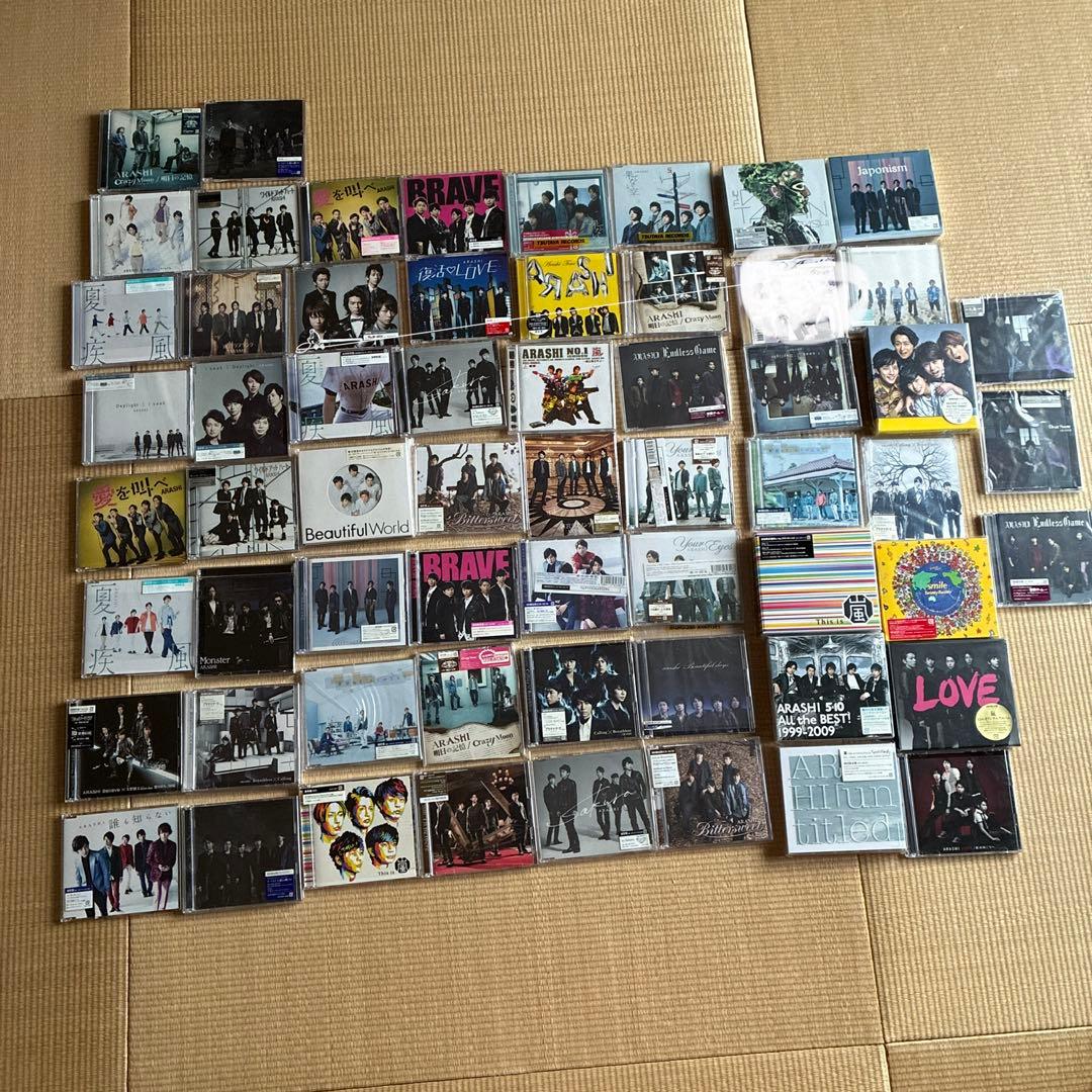 嵐CDまとめて約60枚くらい