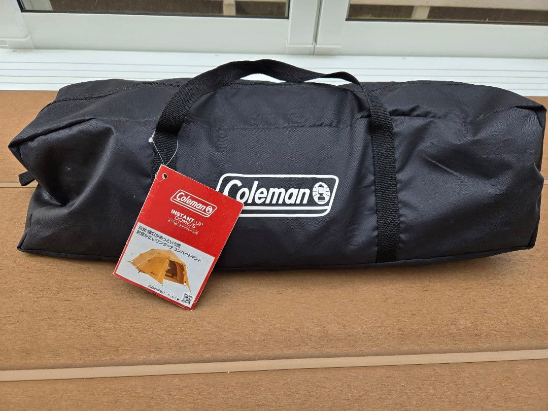 Coleman　コールマン　インスタントアップドーム/S