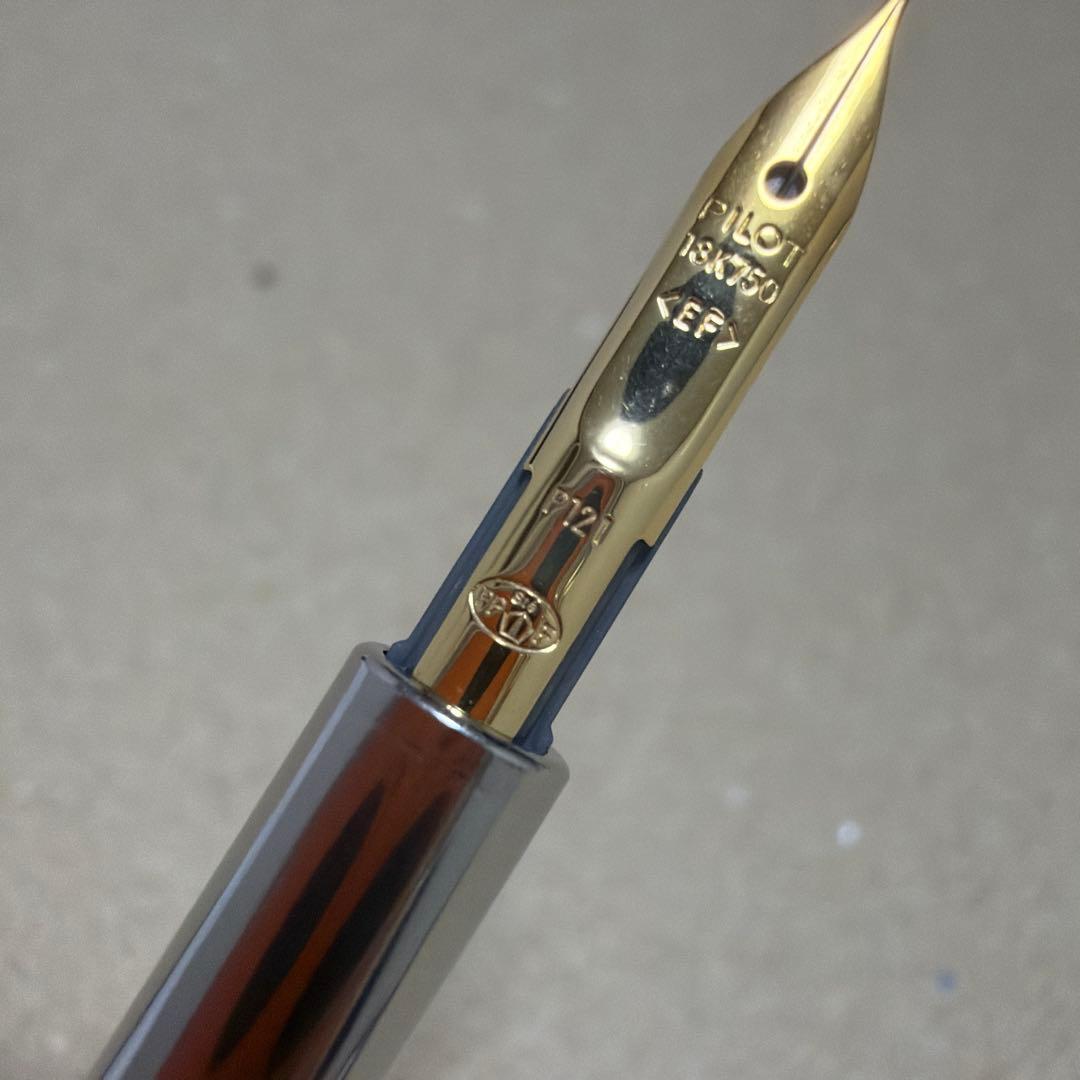 新品 限定 PILOT パイロット キャップレス 万年筆 アクアマリンブルー