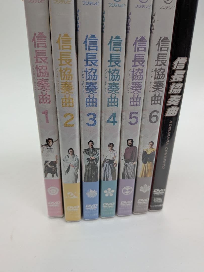 信長協奏曲　ノブナガコンツェルト　DVD7枚　セット　レンタルアップ