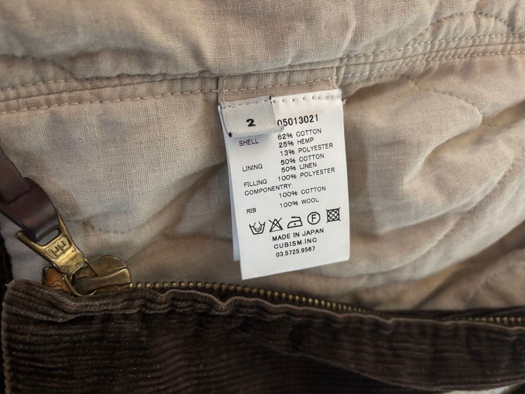 ジャケット・アウター VISVIM PALMITO SHAWL COLLAR JKT