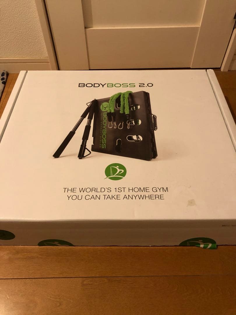 BODYBOSS 2.0 トレーニングシステム