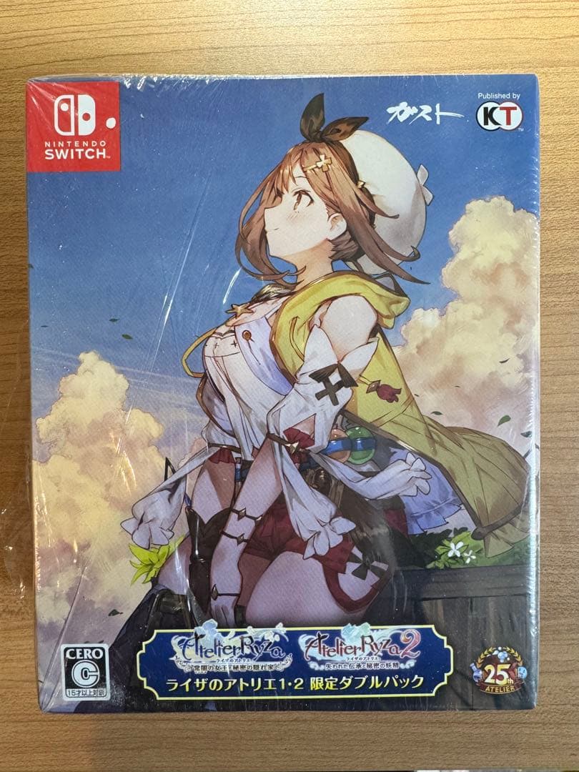 ライザのアトリエ1・2 限定ダブルパック Switch版 ソフト、特典未開封
