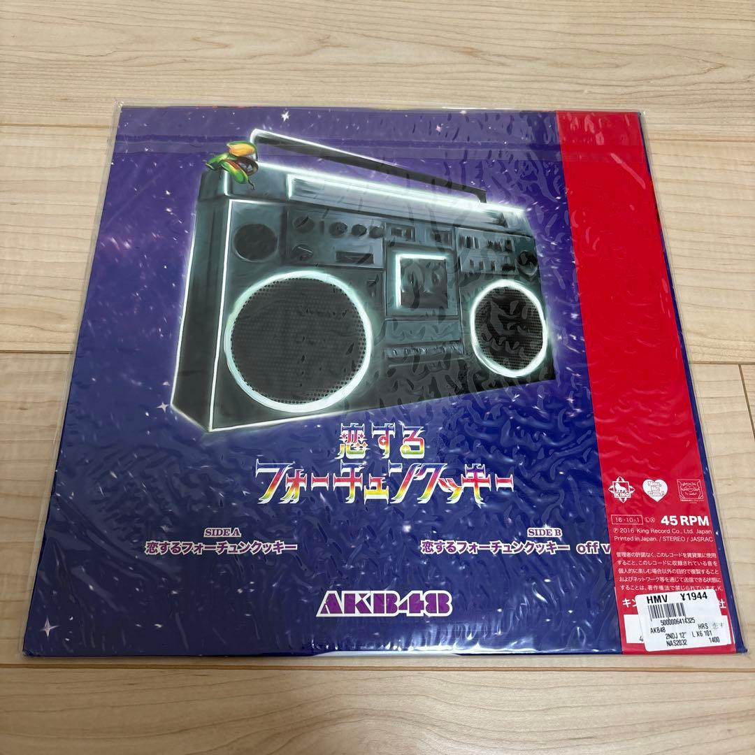 AKB48/希少アナログ盤【恋するフォーチュンクッキー】新品未開封盤レコード