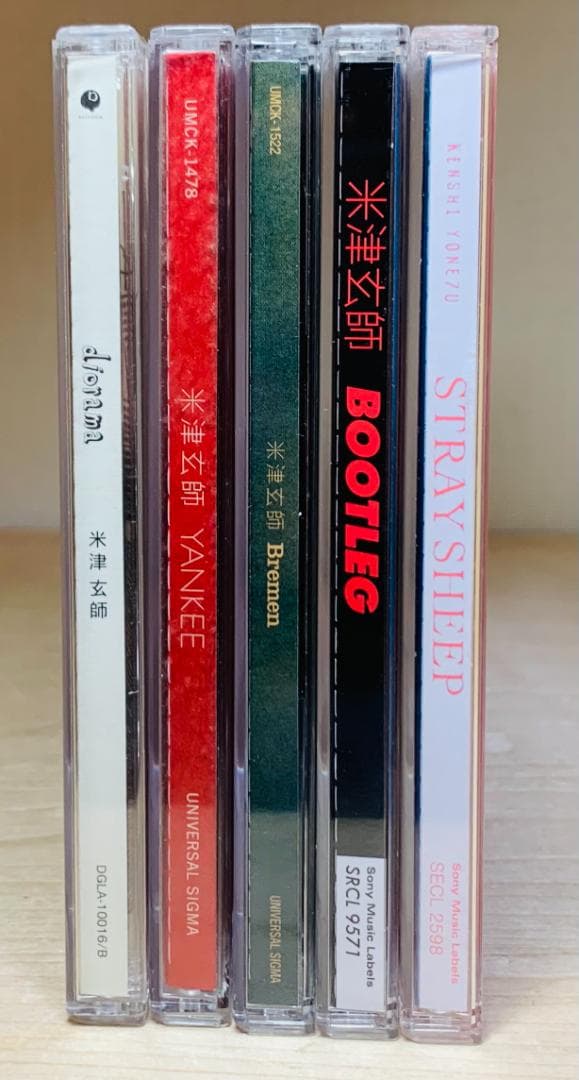 米津玄師 CD アルバム 5枚セット (1st〜5th) DVD付あり