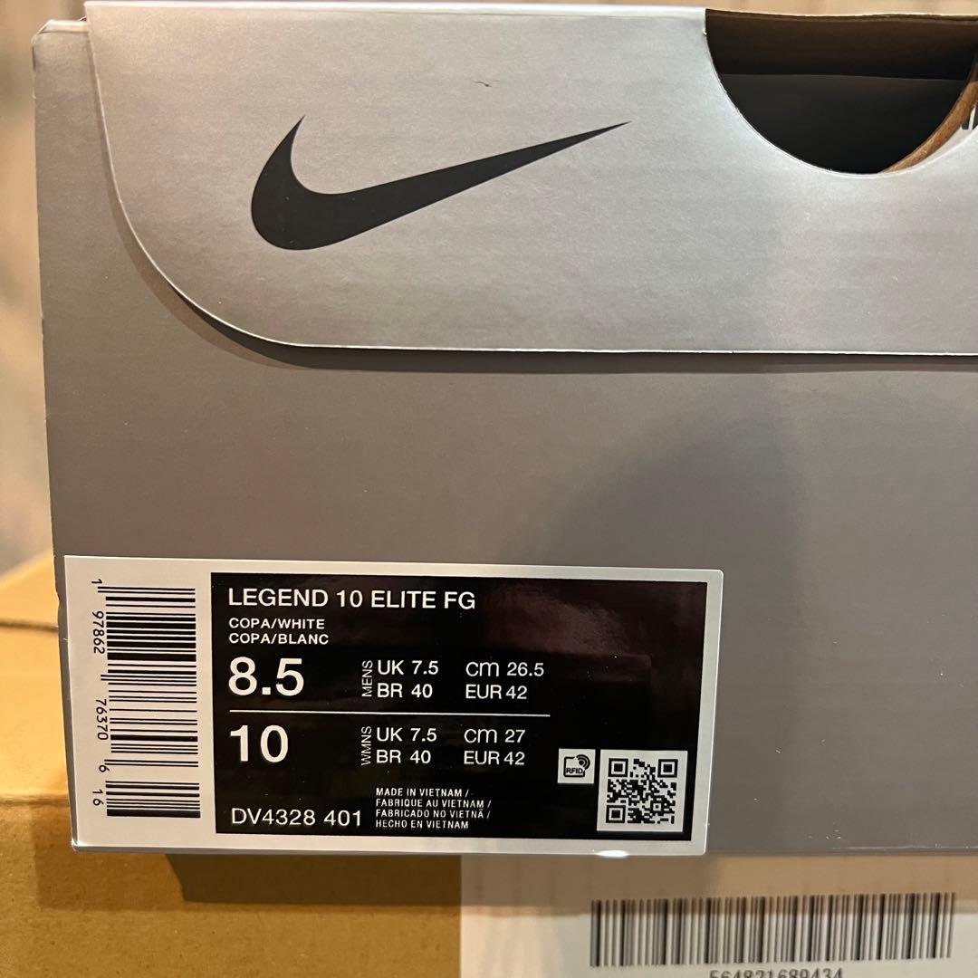 【最終価格！】NIKEティエンポ レジェンド10エリート FG 26.5新品