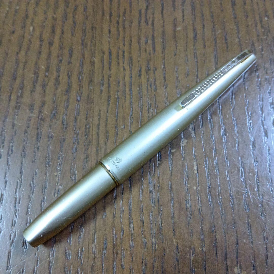 PLATINUM 万年筆