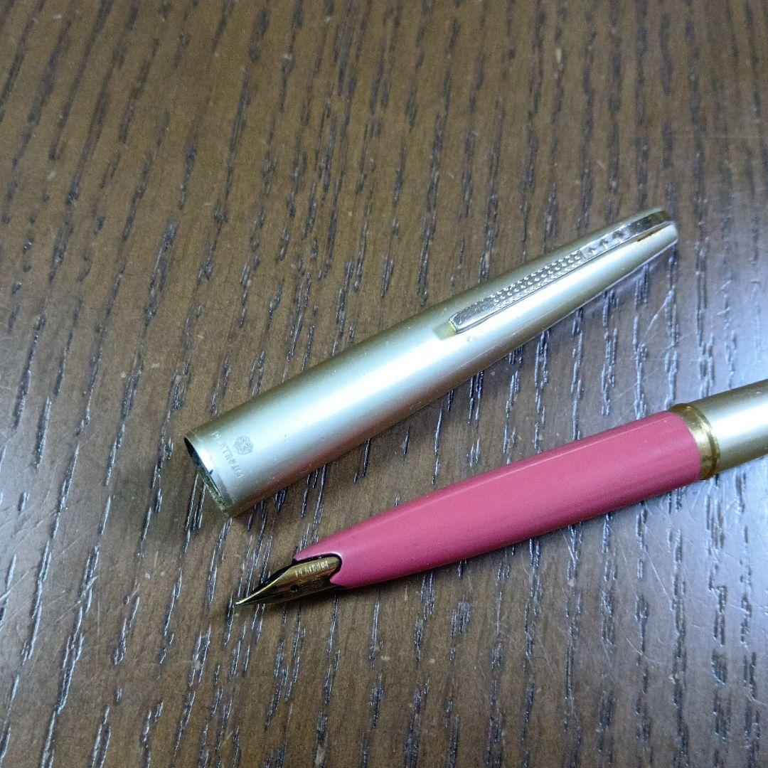 PLATINUM 万年筆