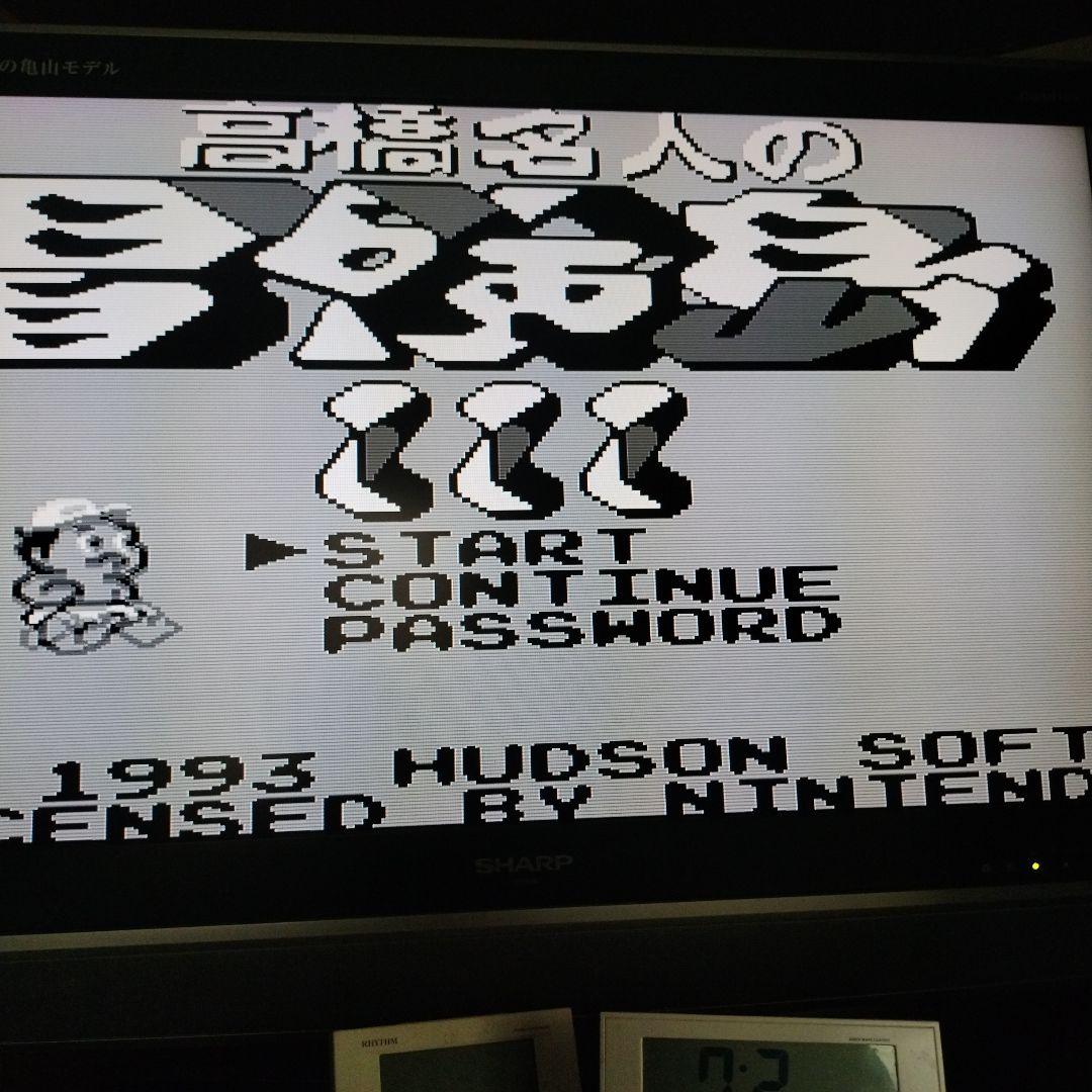 高橋名人の冒険島セット＋BUGってハニー