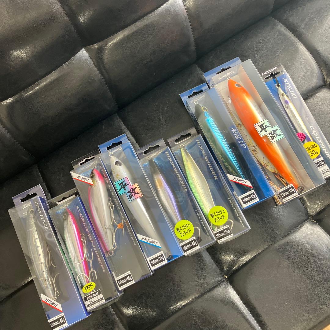 ダメージ品　シマノ　大型青物用プラグ　ジグ　9点 ロックショア　オフショア