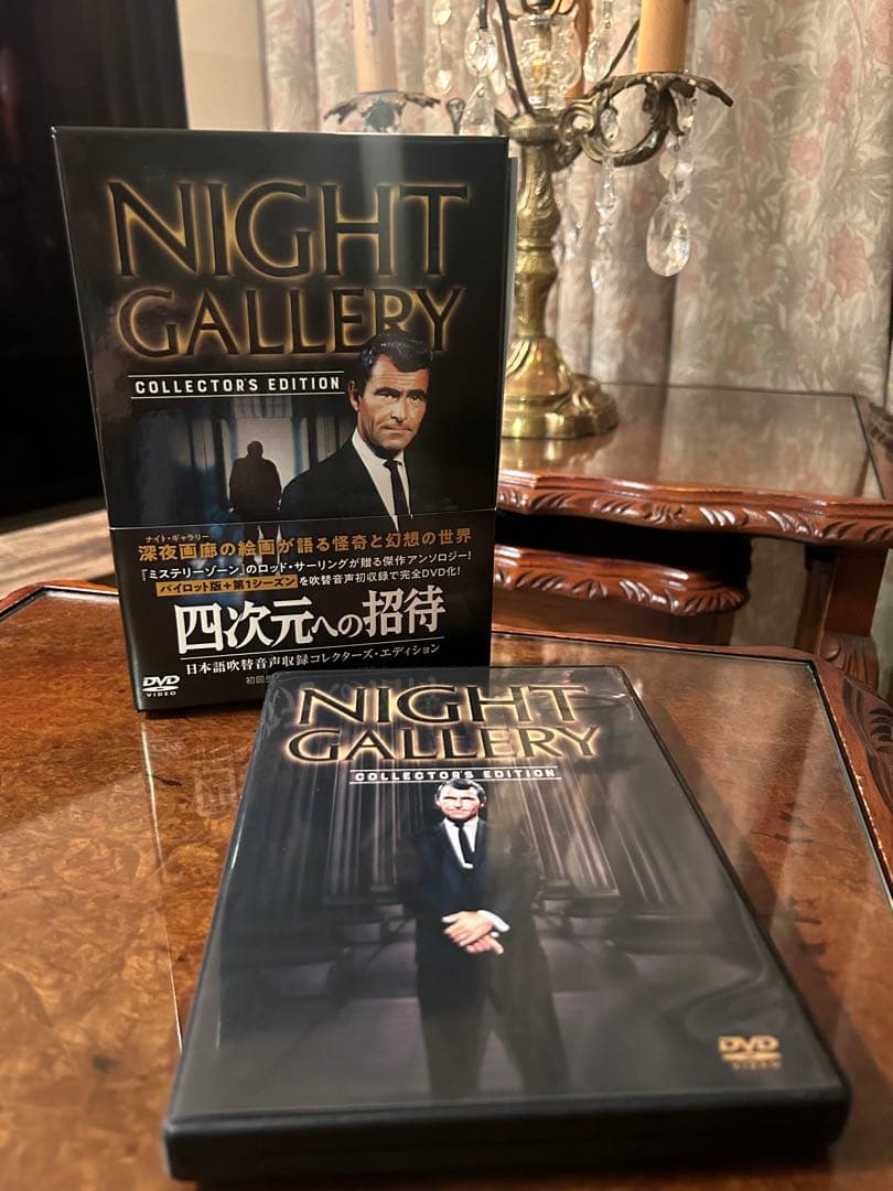 美品　四次元への招待　DVD