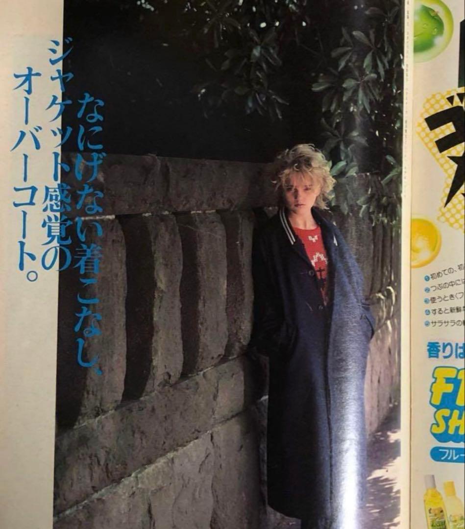オリーブ olive 1984 11|18 リセエンヌ 栗尾美恵子