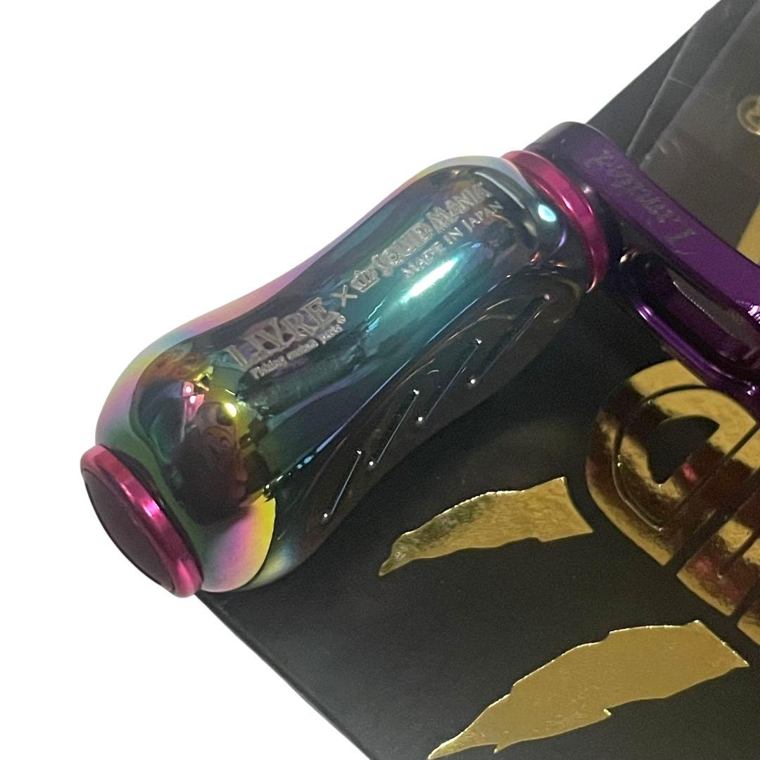 LIVRE スクイッドマニア MAD CROW 98 ダイワ用 パープル/ピンク