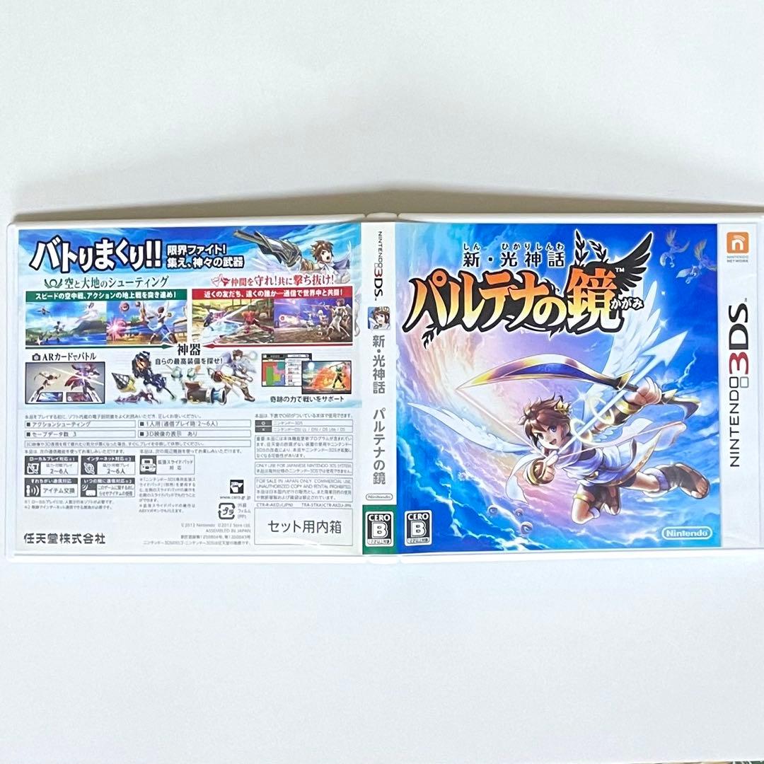 3DS 新・光神話 パルテナの鏡 スタンド同梱