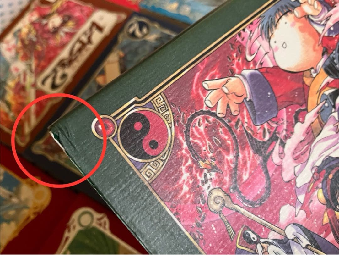 魔法騎士 マジックナイト レイアース 単行本 画集 全巻 セット