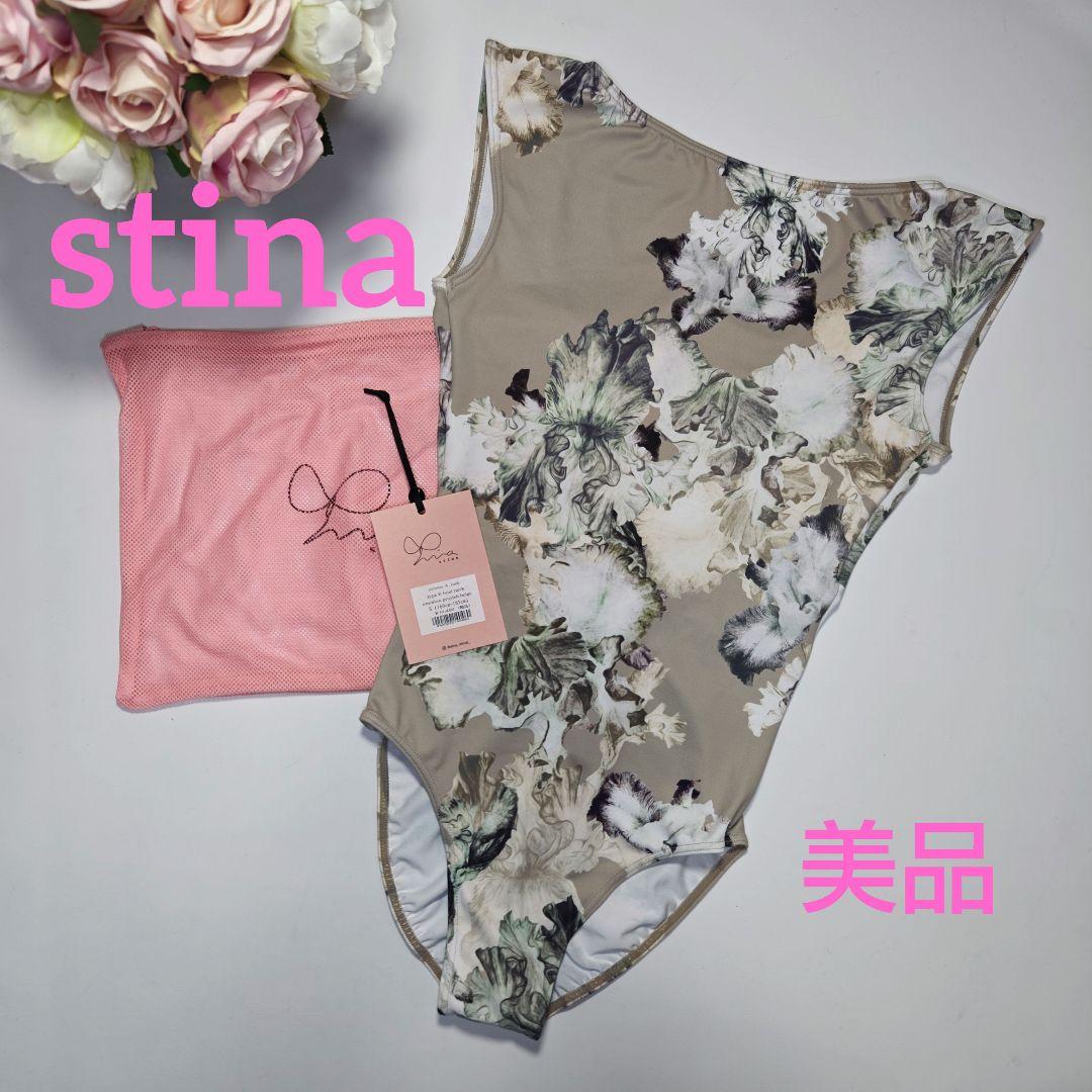 【美品】stina❣️スティナ レオタード emotion typeK 大人