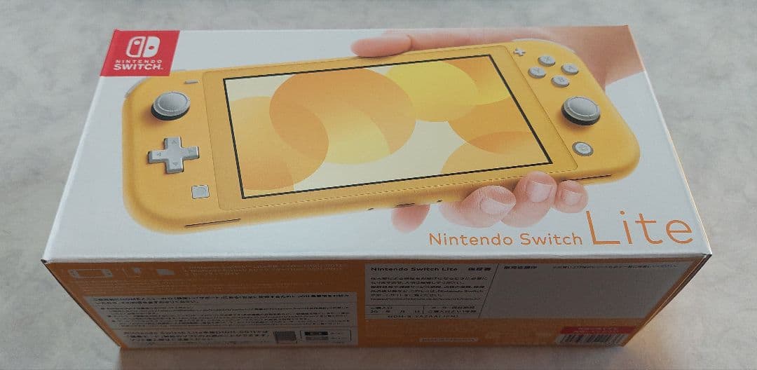 【新品】Nintendo Switch Lite イエロー