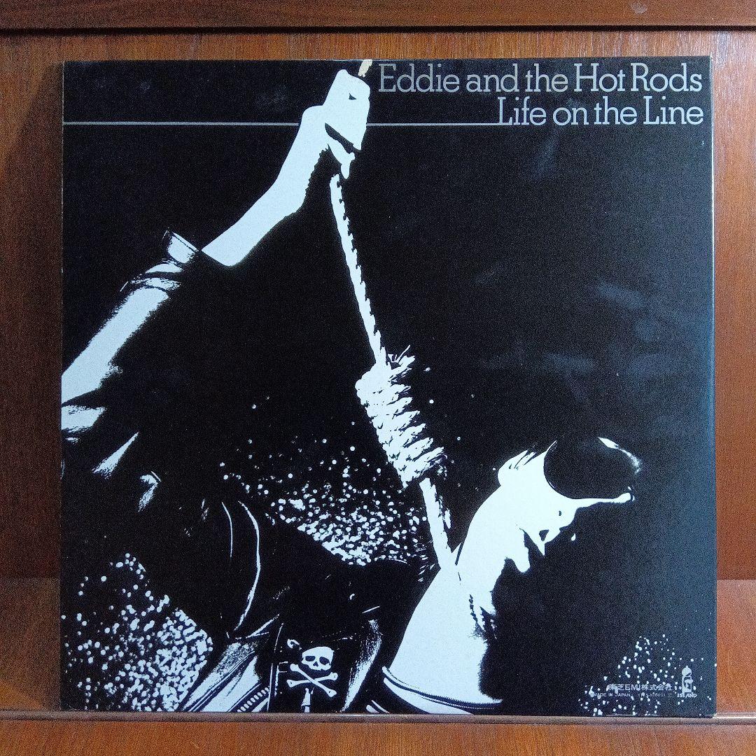LP エディー＆ホットロッズ Life on the Line イ