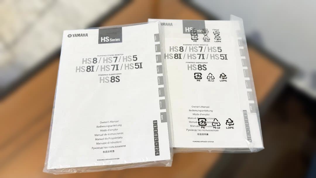 配信機器・PA機器・レコーディング機器 YAMHA HS5
