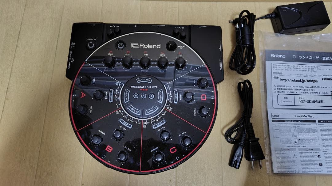 【値下げ】Roland Session Mixer HS-5デジタルミキサー箱有