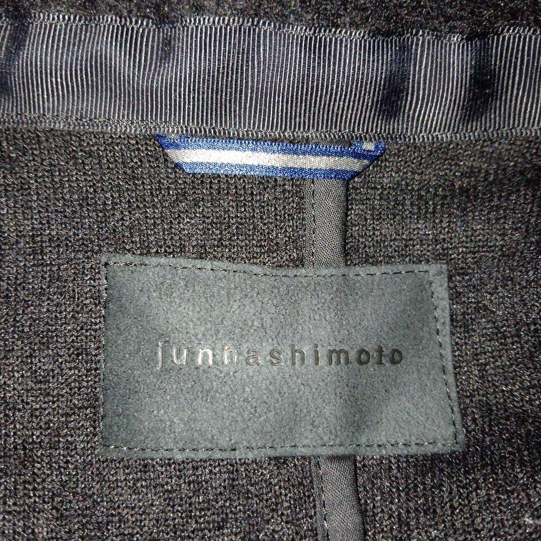 ★美品★junhashimoto★エアリーウール★ジャージー素材★ガウンコート★