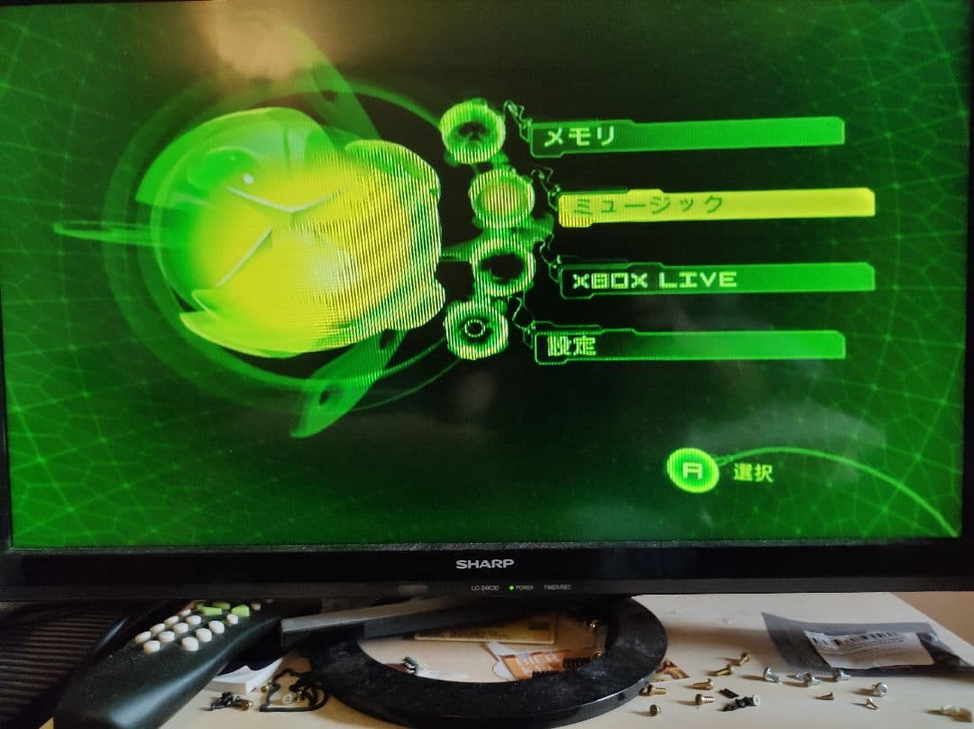 XBOX初代 化 〜トムソンevox 〜トムソン HDD640GB-ROCKY5