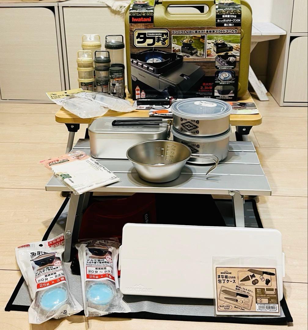 キャンプ用品まとめ売り23点イワタニ ガスカセットコンロ CB-ODX-JR