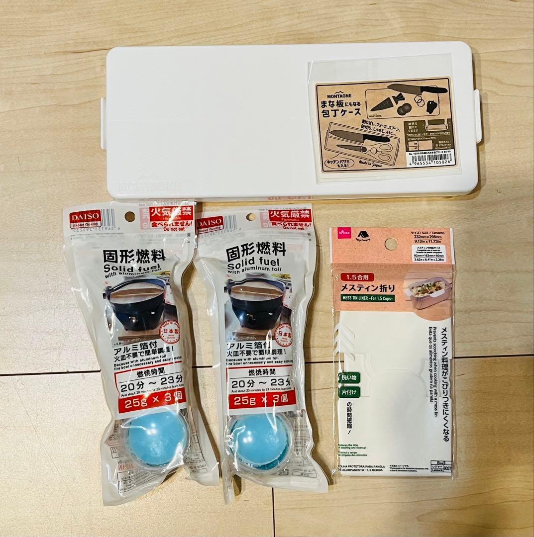 キャンプ用品まとめ売り23点イワタニ ガスカセットコンロ CB-ODX-JR