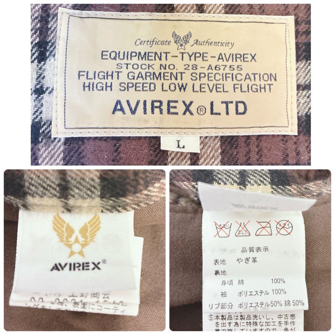 希少 AVIREX フード付 ゴートレザー ジャケット リブ袖 ジップアップ L