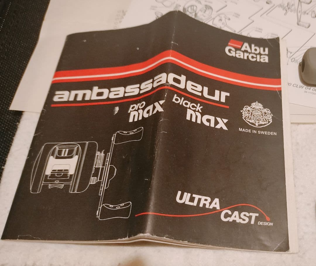 ABU Pro Max 6600 C LW　純正パワーハンドル