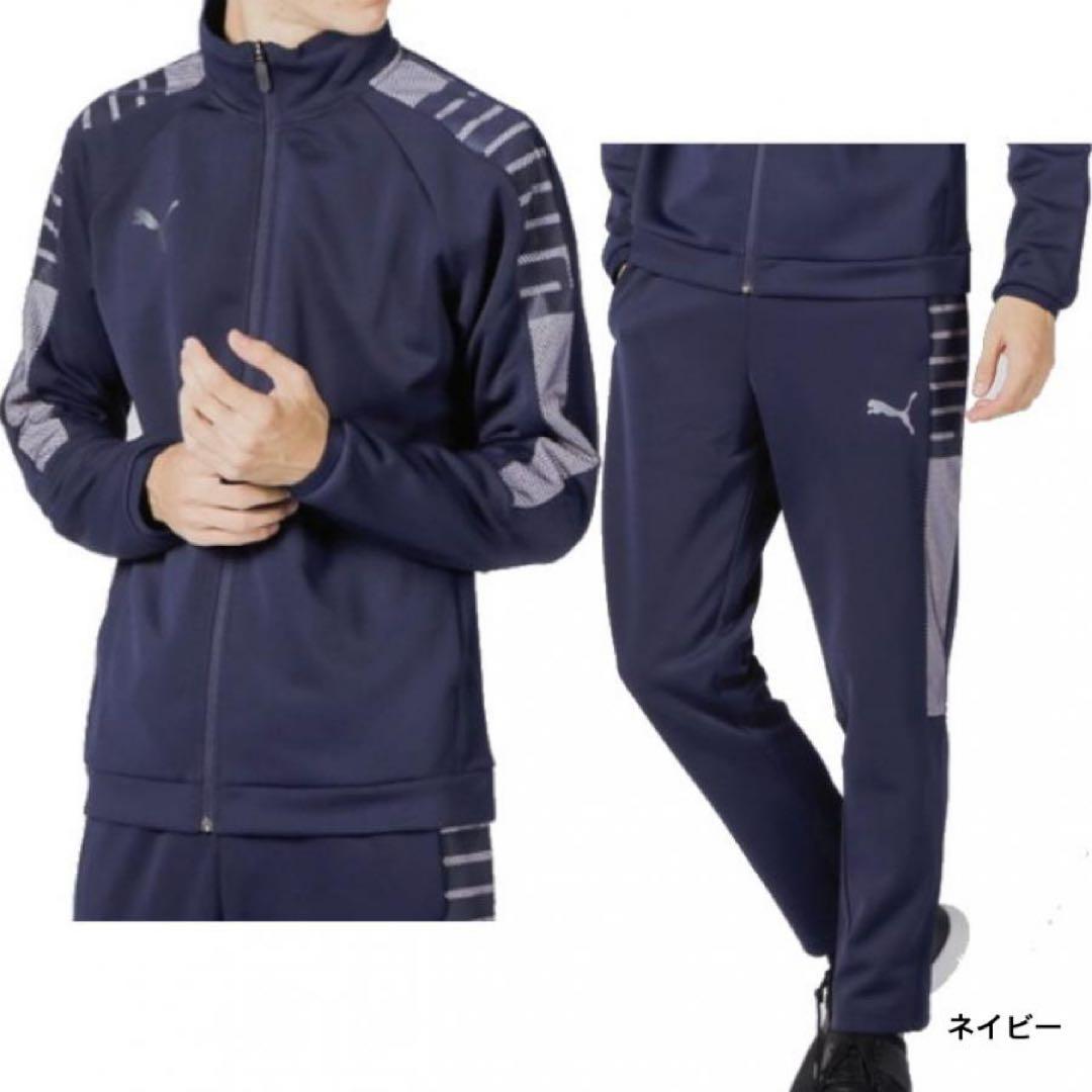 新品　PUMA プーマ　トレーニングウェア　ジャージ上下セット　ゴルフ