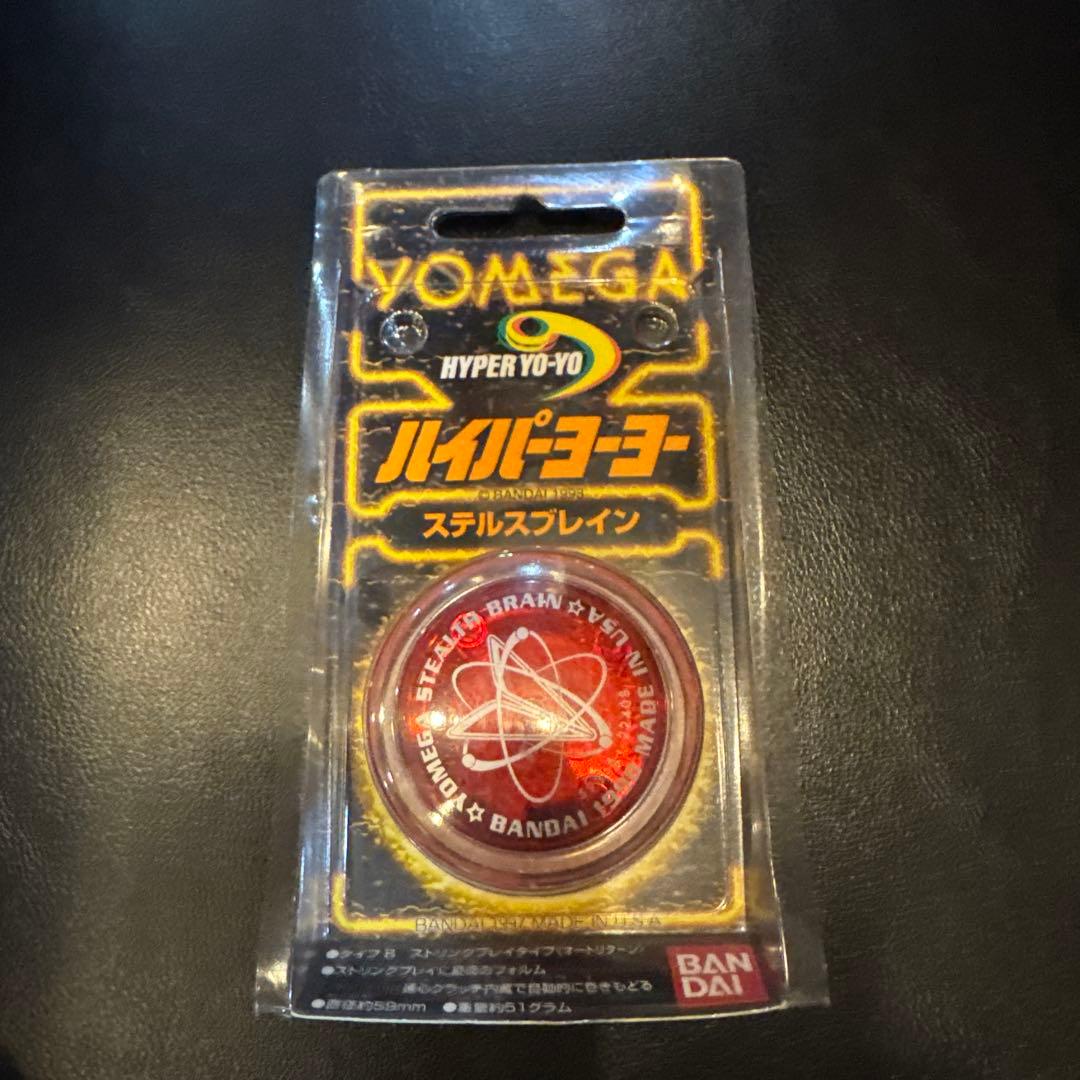 TTYomega ハイパーヨーヨー Fireball まとめ新品未開封