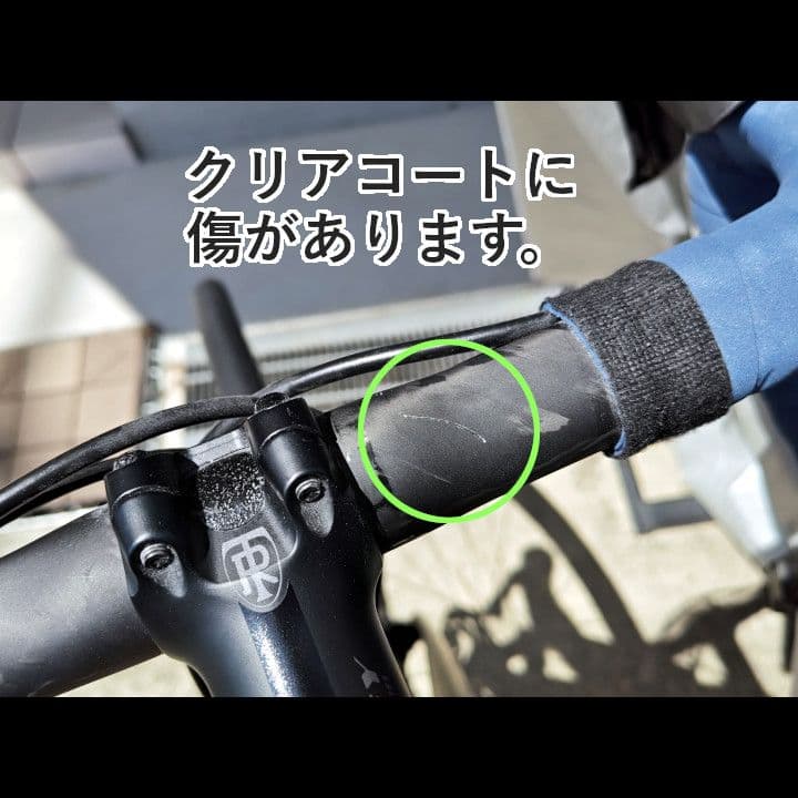 サバその①キャニオン Canyon Ultimate CF SL 8.0