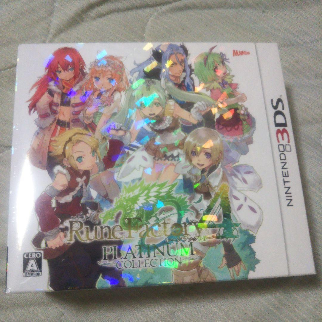 ルーンファクトリー4 Platinum Collection