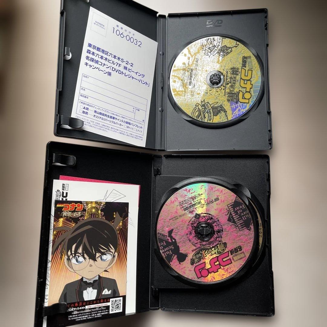 名探偵コナンTV版(SP編／黒の組織編)／劇場版DVD＆BD未開封品／美品中古品