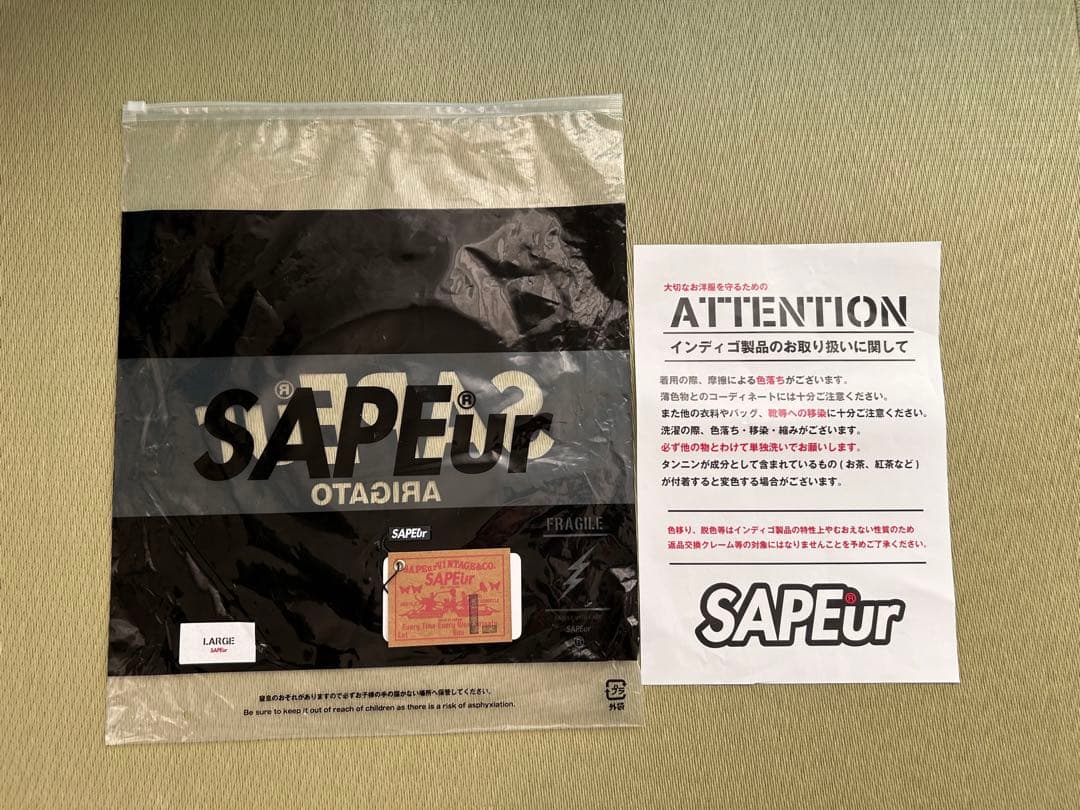 SAPEUR (サプール)ヴィンテージ デニムジャケット Gジャン 限定モデル